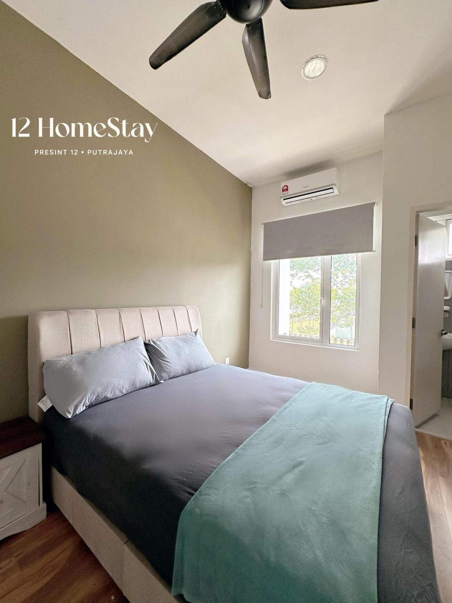 P12 Homestay Putrajaya Exterior photo